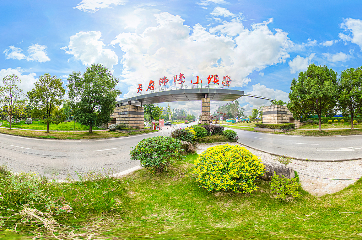 沸腾小镇特色商业街区